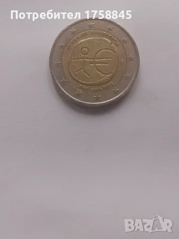 2 евро Гърция 1999-2009