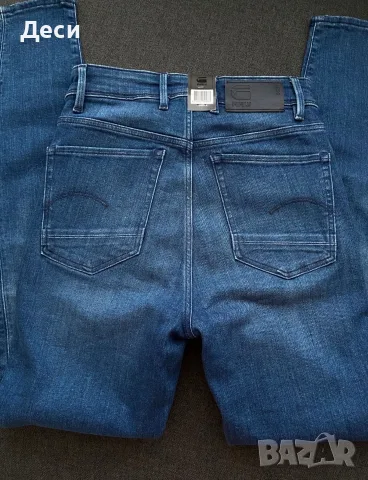 G-star RAW дамски дънки 26/30 НОВИ, снимка 3 - Дънки - 56579810
