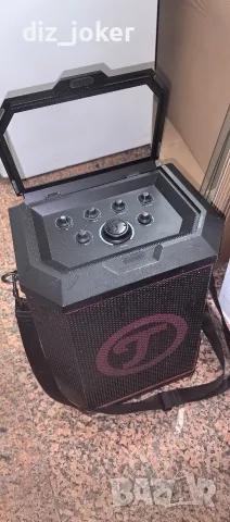 Teufel Rockster Air