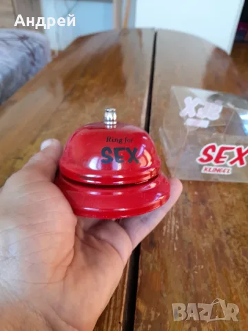 Звънец Ring for Sex, снимка 3 - Други ценни предмети - 56645875