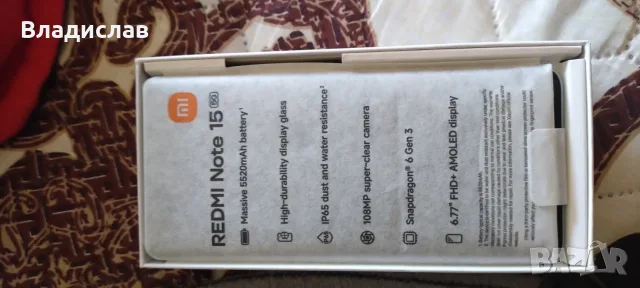 Смартфон GSM XIAOMI REDMI NOTE 15, снимка 3 - Xiaomi - 56580765
