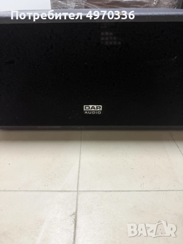 Субуфер / Бас каса DAP Audio MI-152B (300W RMS, 2x4 Ohm), снимка 2 - Тонколони - 56660768