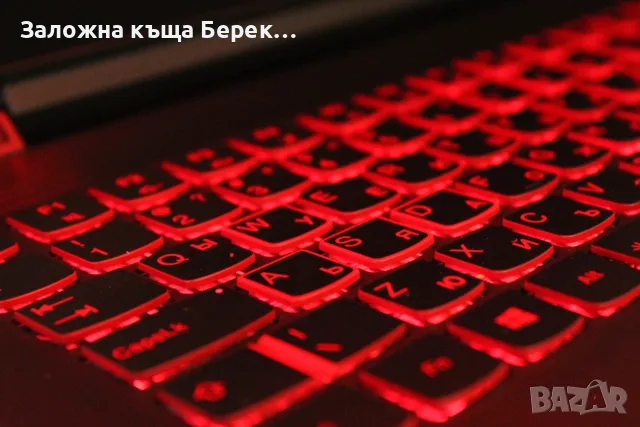 Лаптоп Lenovo Legion Y520, снимка 12 - Лаптопи за игри - 56597146