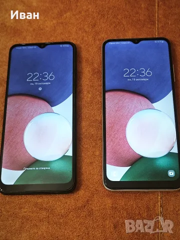 samsung galaxy A22 5G