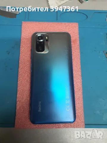 Xiaomi Redmi Note 10s, снимка 7 - Xiaomi - 56739528