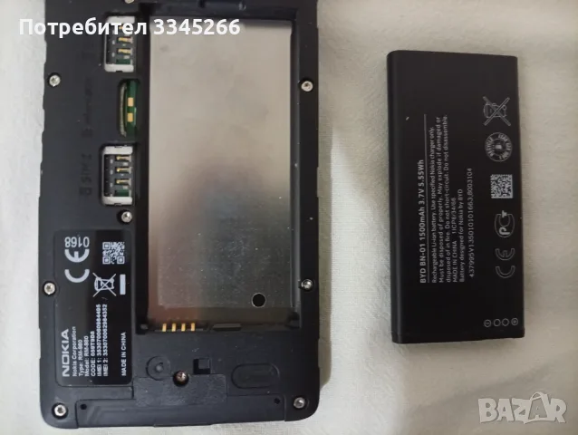 Уникат! Nokia X RM-980, снимка 5 - Nokia - 56650485