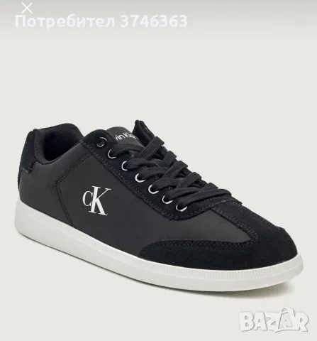 Оригинални Calvin Klain обувки - 43 и 42 номер 