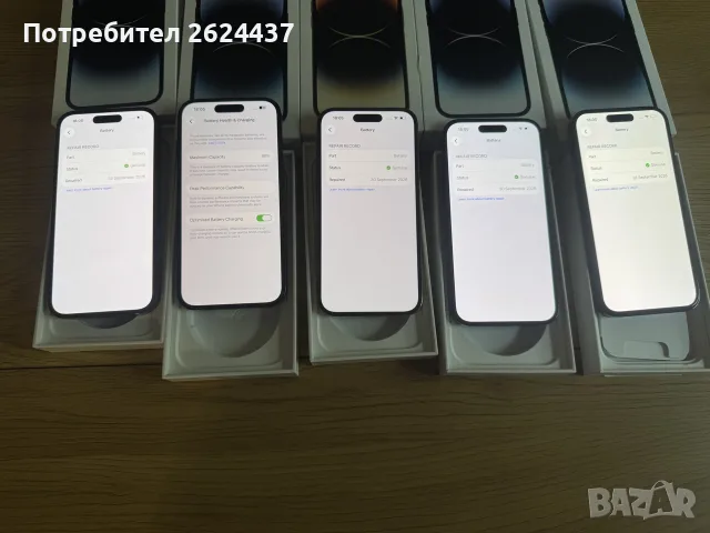 Бартер iPhone 14 Pro 128 256gb black gold 100%, снимка 2 - Apple iPhone - 56576228
