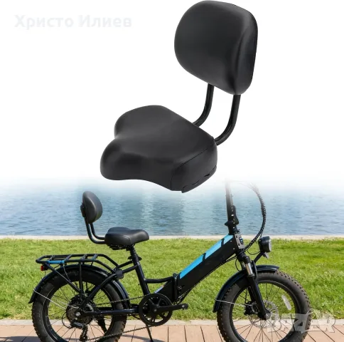 Седалка за велосипед колело с облегалка