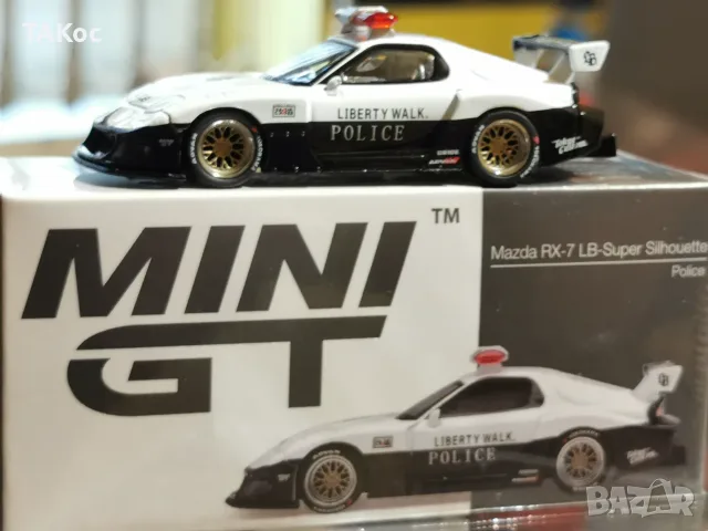 Mini GT 1231 Mazda RX-7 (FD3S) LB-Super Silhouette