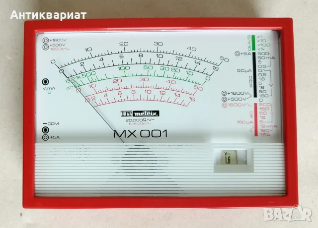 Френски аналогов мултицет Metrix MX001, снимка 2 - Друга електроника - 56557135