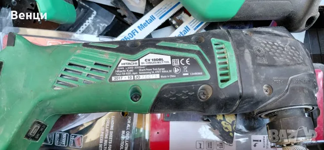 Сет на Hitachi-Hikoki 18v, снимка 8 - Винтоверти - 56645210
