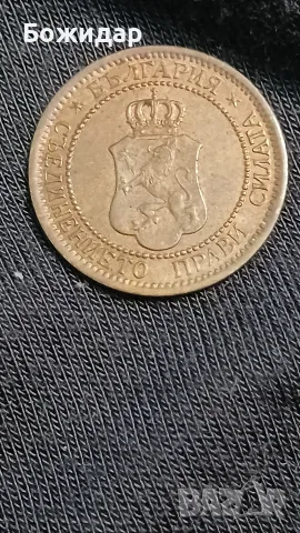 2 Стотинки. 1912г. Царство България. , снимка 2 - Нумизматика и бонистика - 56619429