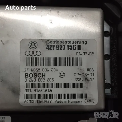 комфорт модул, компютър десен стоп Audi a6 2.5 tdi Ауди А6 2.5 тди, снимка 2 - Части - 54636308