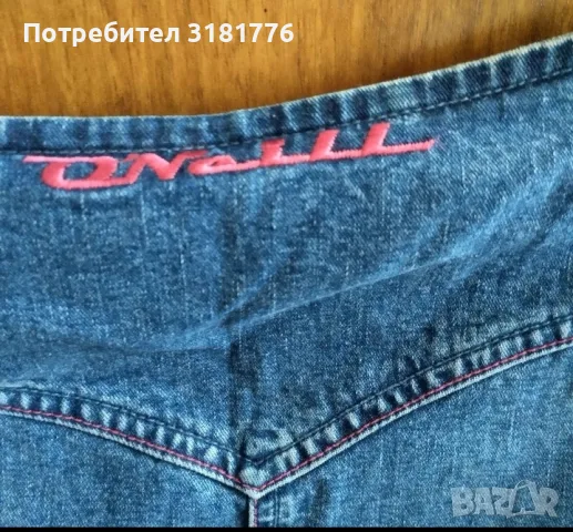 Дамска дънкова пола на O, Niel., снимка 2 - Поли - 56643849