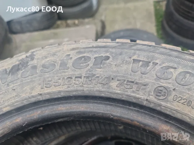 155 65 14 2 бр зимни Петлас , снимка 4 - Гуми и джанти - 56682953