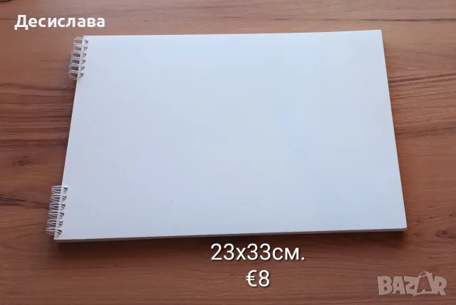 Материали за творчество , снимка 3 - Други - 56406976