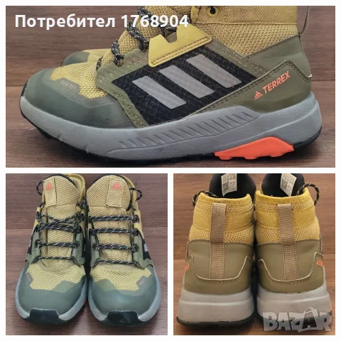 Adidas Terrex/детски боти/ботуши -36номер