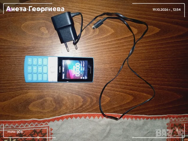 Продавам нокиа та-1582 !, снимка 8 - Nokia - 56563494