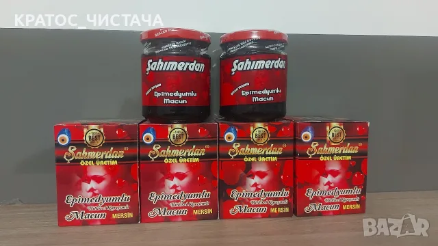 Продавам Маджун 