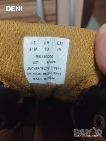 Детски Боти Merrell, снимка 9 - Детски боти и ботуши - 56726088
