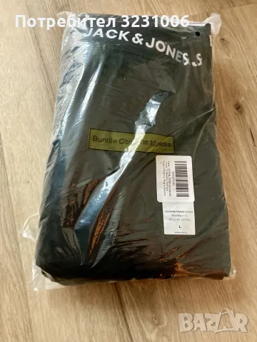 10 броя мъжки боксерки Jack & Jones, снимка 4 - Бельо - 56748061