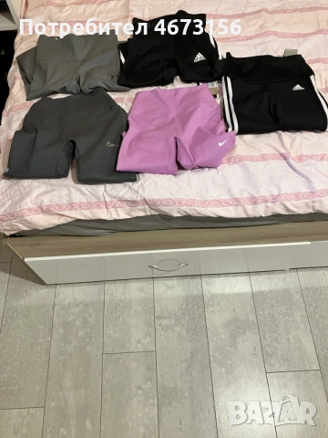 Спортни клинове Nike и Adidas