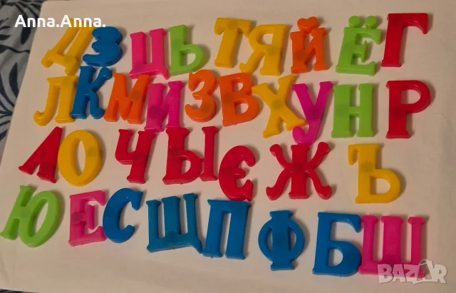 Комплект цветни пластмасови магнитни букви и цифри за деца