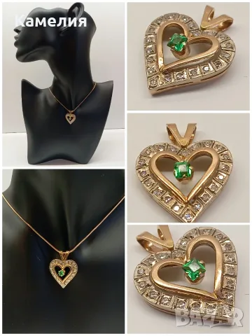 Руско злато. Висулка с брилианти 
