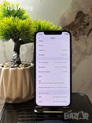 Apple iPhone 12 Black 64GB – 86% батерия, снимка 9 - Apple iPhone - 56688213