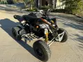 Can-Am DS 450 Регистрация КАТ, снимка 1