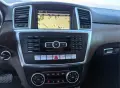 Mercedes benz Собствен лизинг!!!, снимка 14