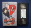 Видеокасета VHS Всичко е Любов , снимка 2