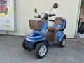 Електрическа четириколка Lunar Q, снимка 1
