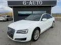 Audi a8 2013г Собствен лизинг!!!, снимка 1