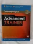 Advanced Trainer Six Practice Tests with Answers with Audio, снимка 1