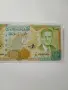 СИРИЯ БАНКНОТА 1000 ПАУНДА , снимка 2