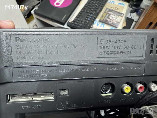 Panasonic REAL 3DO FZ-1 Japan, снимка 4 - Други игри и конзоли - 56727440