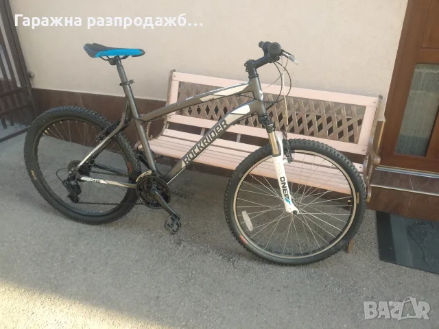 Разпродажба на велосипеди цени от 20 до 100 евро