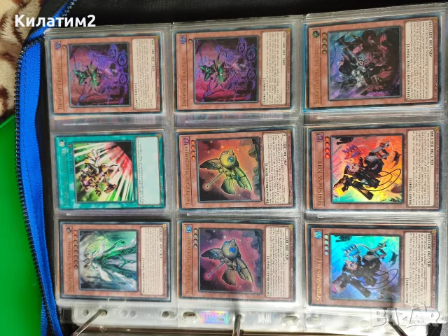  yu gi oh карти част 2, снимка 14 - Карти за игра - 56645360