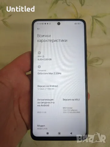 Xiaomi mi 10t lite 5G, снимка 4 - Xiaomi - 56593814