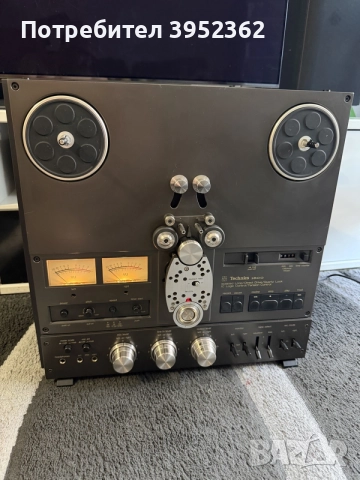 Technics RS-1500