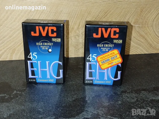 Компактни видеокасети Compact VHS JVC 