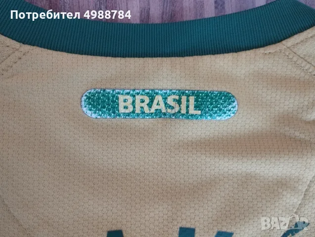 BRASIL 2010 екип, снимка 6 - Футбол - 56639189