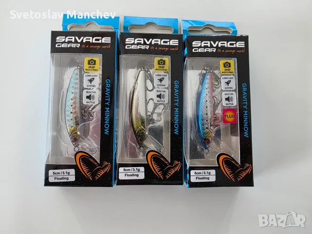 Плуващи воблери Savage Gear
