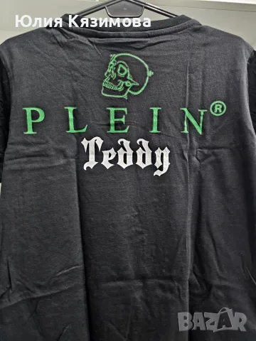 Нова тениска на Plein , снимка 2 - Тениски - 56628082