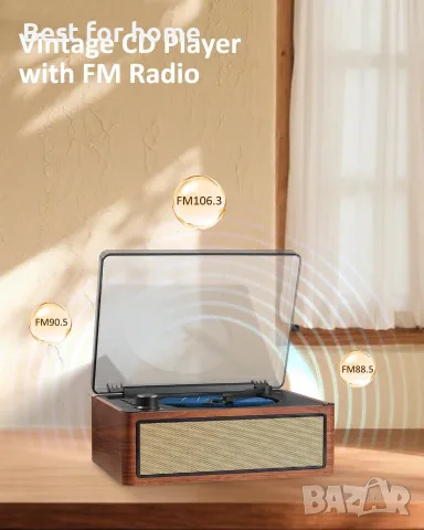 CD плейър с Bluetooth вход и изход G Keni, снимка 6 - Плейъри, домашно кино, прожектори - 56664664