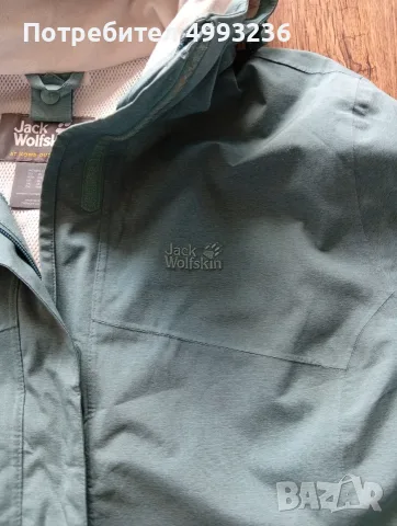Jack wolfskin - дамско яке р-р XL, снимка 6 - Якета - 56712196