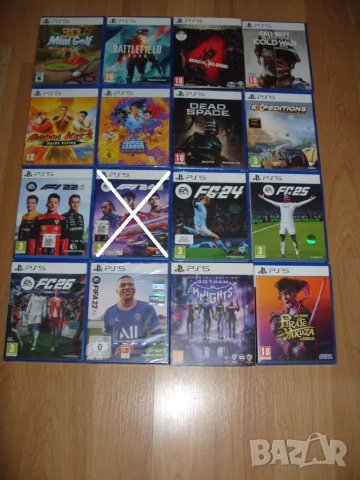 Игри за PlayStation 5, PS5 Част 2 - 20 € за брой