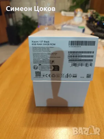 Xiaomi13T 256gb, снимка 6 - Xiaomi - 56747472
